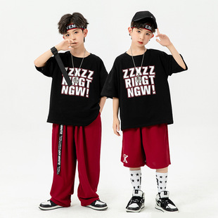 儿童街舞服夏季男童宽松定制演出服女童炸街表演练功服潮装架子鼓