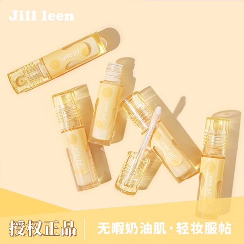 授权正品JILLLEEN遮瑕液