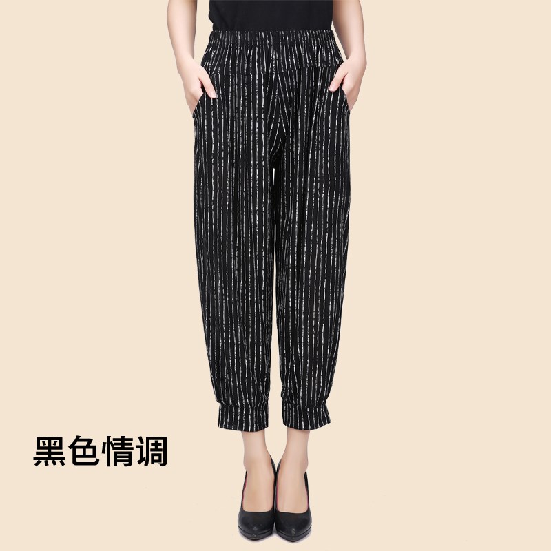 大码中老年女装奶奶裙裤妈妈装夏装松紧腰棉绸裤休闲阔腿九分裤薄在类目 女装/女士精品, 裤子, 休闲裤中 - 来自Buy2taobao.com提供专业的淘宝代购服务