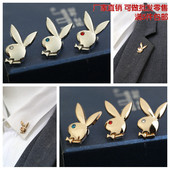 POLOT恤领针扣领花别针 男西装 衬衫 LOGO定制花花兔子公子胸针饰品