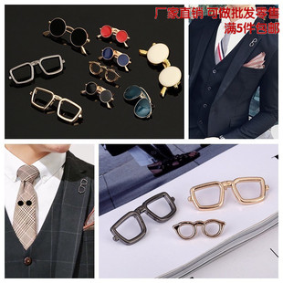 男士 时尚 淘宝热卖 2018百搭别针 礼服配饰珐琅油眼镜墨镜胸针 个性