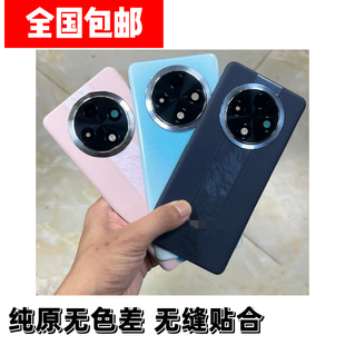 适用A3pro原装后盖玻璃全新 a3中框后壳电池盖背壳外壳手机壳拆机