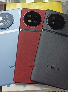 适用于X90原装后盖X90pro+中框后壳电池盖原厂后屏手机壳支架外壳