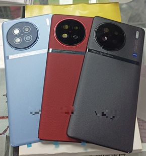 适用于X90原装后盖X90pro+中框后壳电池盖原厂后屏手机壳支架外壳