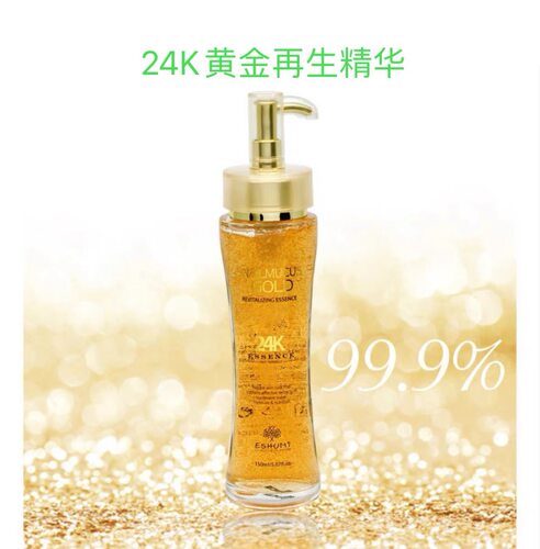 3WCLINIC胶原蛋白精华提拉紧致