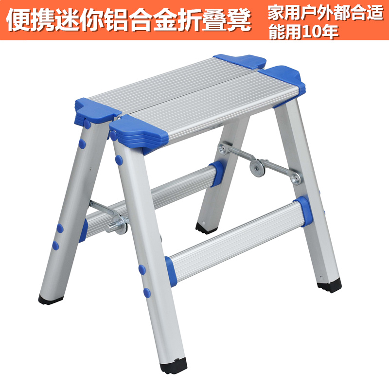 铝合金折叠凳便携迷你家用小板凳马扎成人户外超轻钓鱼凳子换鞋凳