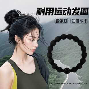 登山发圈女爬山运动皮筋女扎头不勒头发头绳女扎高马尾高弹力耐用