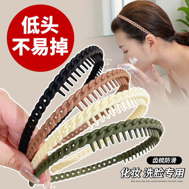 发旅头箍女夏季洗脸麻花带齿发箍