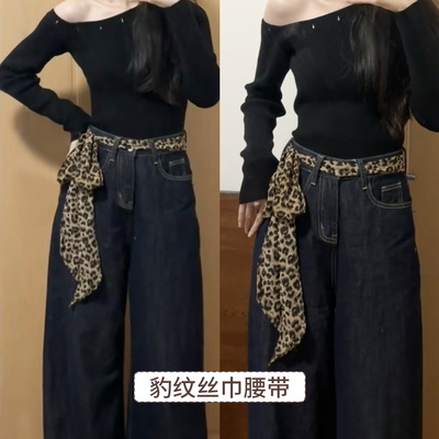 复古豹纹丝巾腰带牛仔裤腰间配饰