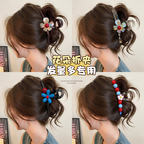 高级感花朵头发抓夹大号发量大发夹女后脑勺2026新款鲨鱼夹子发卡