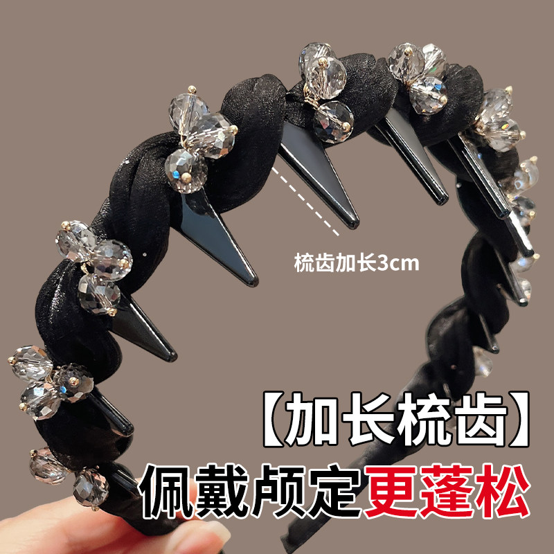 巴黎王妃发箍女2025新款高级感高颅顶水钻带齿显脸小头饰头箍头饰,饰品/流行首饰/时尚饰品新,发饰,淘宝优惠券,粉丝福利购,淘宝优惠卷