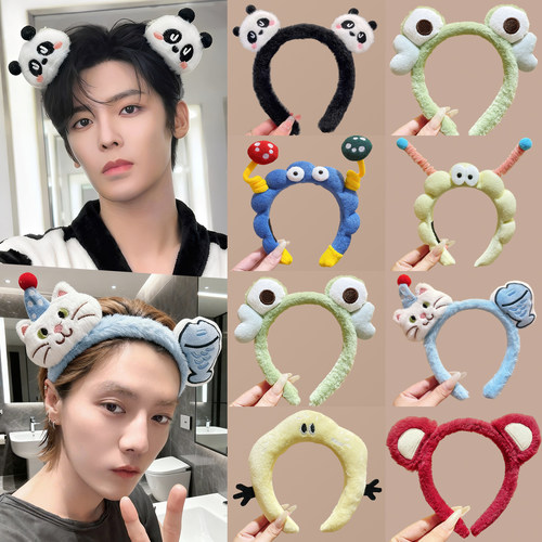 可爱卡通毛绒男士发箍女2025新款洗脸专用头箍防滑不掉压发卡头饰