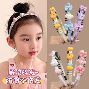 可爱卡通发箍儿童带齿防滑洗脸头箍女款 女童日常外戴头饰 2025新款
