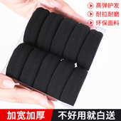 头绳女网红2020新款 扎头发绳橡皮筋粗发圈皮套头饰绑马尾简约气质