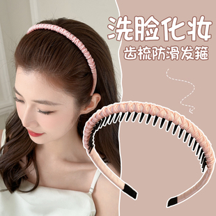 洗脸的发箍女款2025新款专用敷面膜头箍固定头发刘海发卡带齿防滑