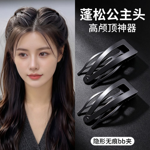 哑光发夹持久固定发丝打造高颅顶