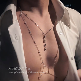 胸链男士身体链大码情趣性感高级项圈项链条装饰链子情侣腰链男生