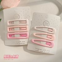 Прямоугольная+капелька воды