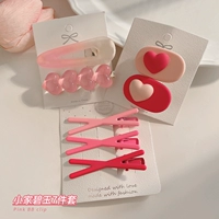 Яшма, комплект, 7 шт