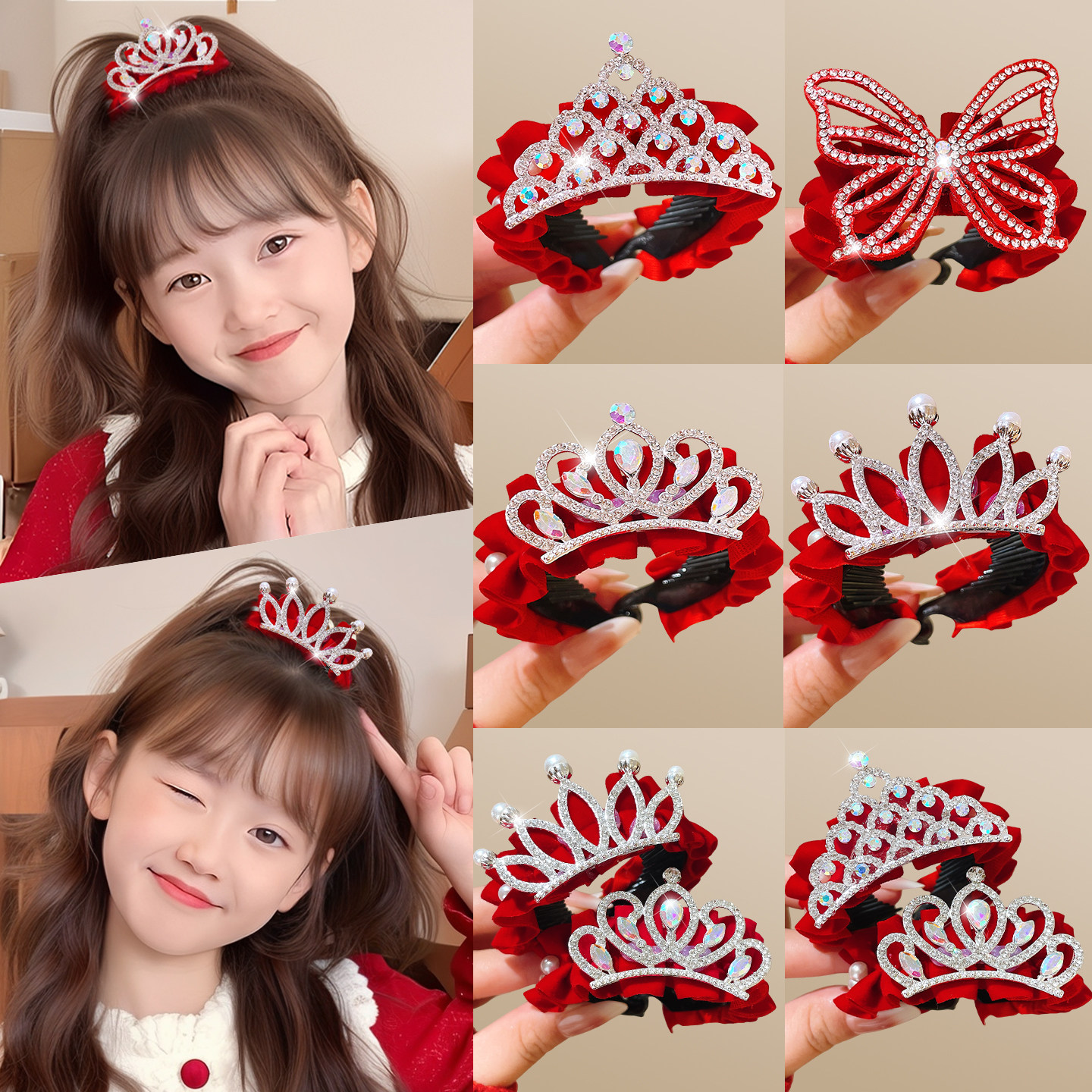 儿童新年皇冠头饰发夹女童丸子头马尾扣卡红色喜庆女孩过马年发饰,饰品/流行首饰/时尚饰品新,发饰,淘宝优惠券,粉丝福利购,淘宝优惠卷