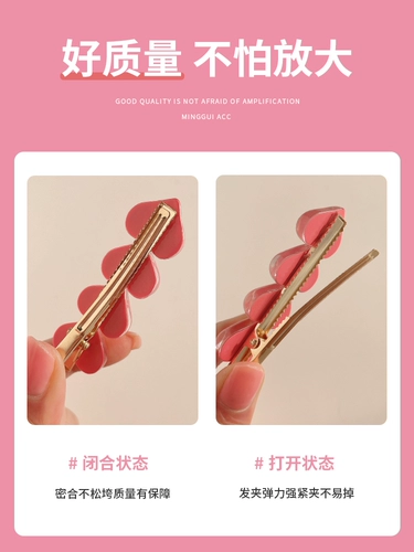 Розовая заколка для волос, милые шпильки для волос, челка, коллекция 2023