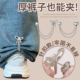 脚固定夹裤 裤 脚防拖地神器针扣款 子长改短挽边扣不易掉收口神器
