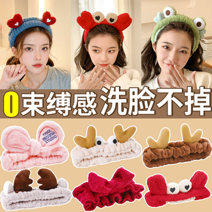 敷面膜专用头箍毛绒发捆头饰 洗脸束发带女可爱洗漱发箍2023年新款