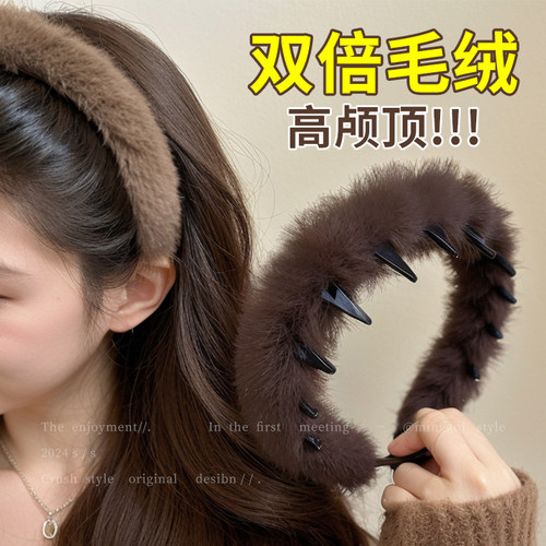 秋冬波浪毛绒豹纹高颅顶发箍女