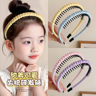 儿童洗脸专用发箍女2025新款高颅顶带齿防滑头箍女童发卡碎发头饰