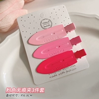 Розовый комплект, 3 шт