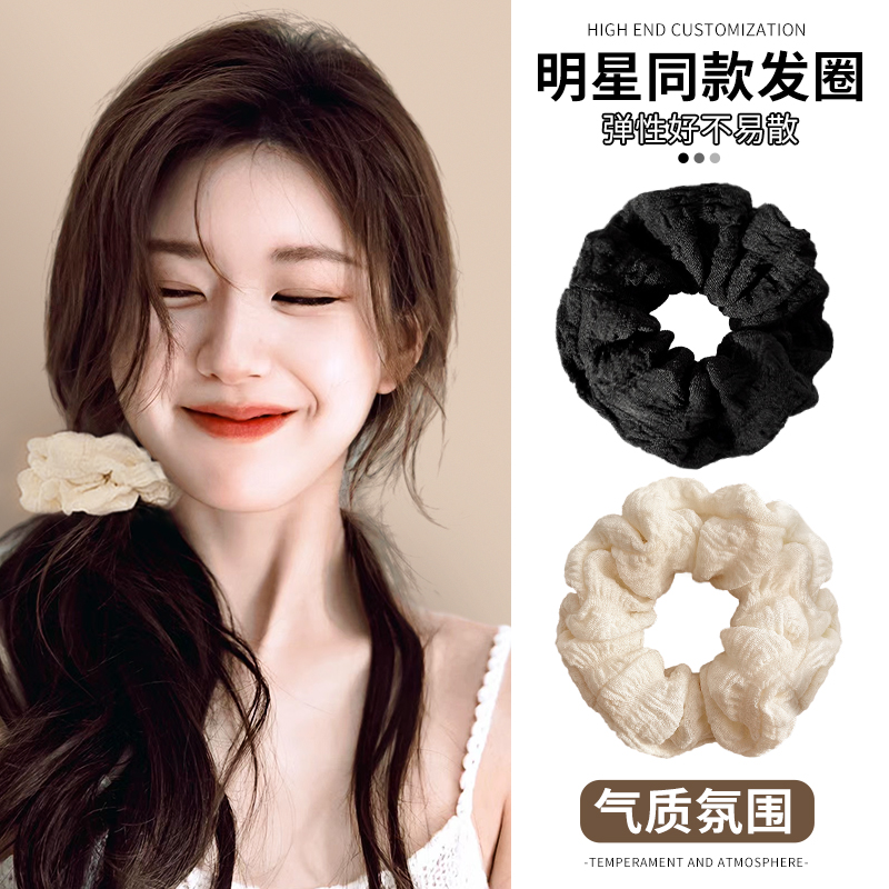 春季甜妹出行穿搭必备发圈