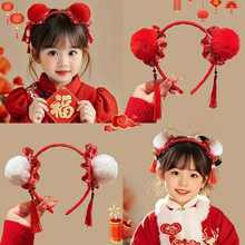 2025新年发箍女儿童过年发饰喜庆红色头箍可爱中国风拜年发卡头饰