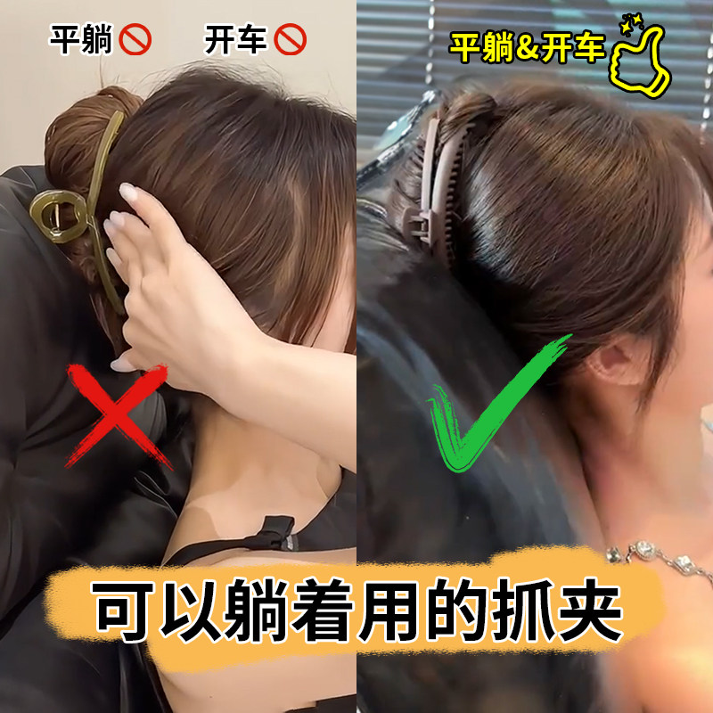 鲨鱼夹安全替代品密齿抓夹侧边夹