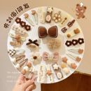 儿童可爱毛绒发夹前额刘海夹侧边夹女童宝宝碎发发卡bb夹子发饰