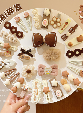 儿童可爱毛绒发夹前额刘海夹侧边夹女童宝宝碎发发卡bb夹子发饰