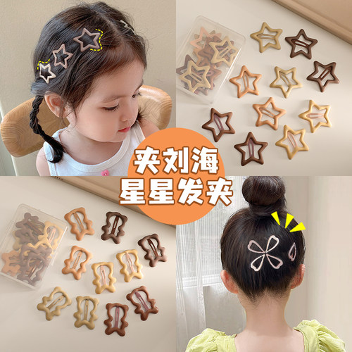 儿童星星发夹刘海胎毛碎发夹