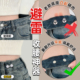 牛仔裤 头大改小纽扣 腰大了收紧神器裤 收腰扣无痕裤 子松紧调节扣裤