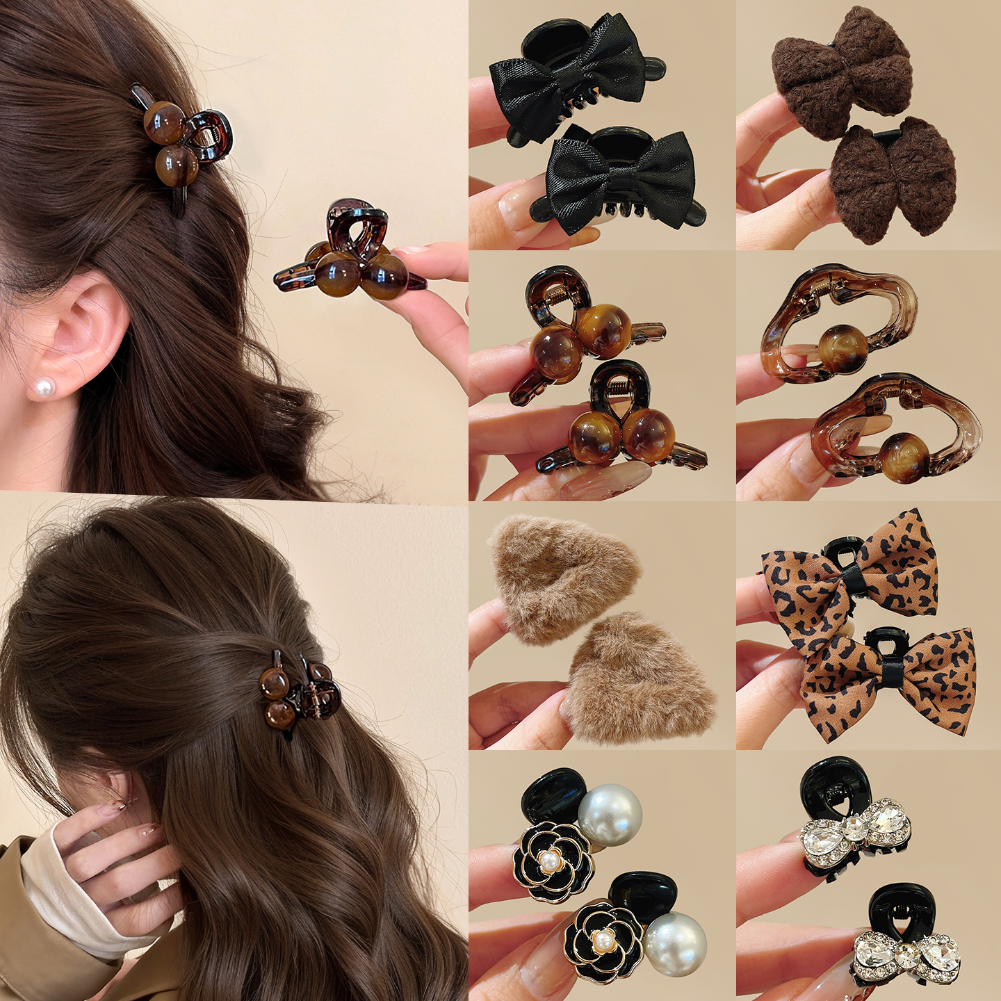 秋冬刘海小抓夹女高级感2025新款