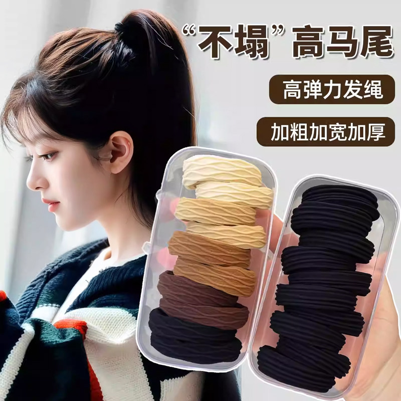 高马尾不塌头绳女2025新款加宽面膜发圈扎头发皮筋高弹力耐用发绳,饰品/流行首饰/时尚饰品新,发饰,淘宝优惠券,粉丝福利购,淘宝优惠卷