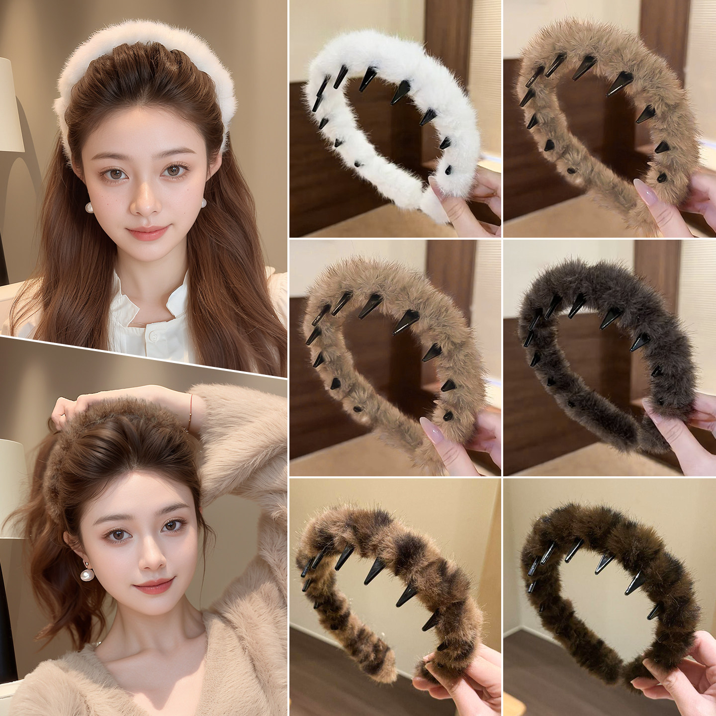 秋冬毛绒高颅顶发箍女2025新款