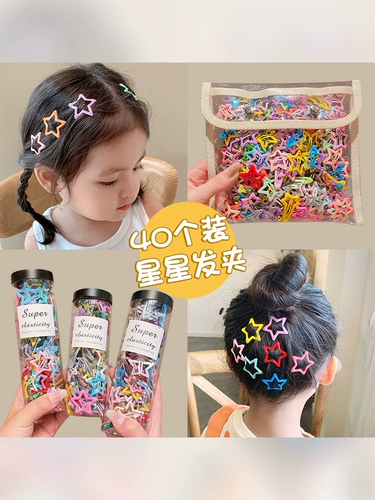 Милая заколка для волос, челка, детские шпильки для волос, цветная карта, аксессуар для волос, 2 карат