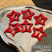 Красный Пентагон 6 Установка [модель масла света]