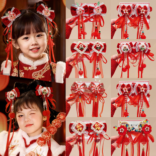 新年红色古风蝴蝶结流苏发夹儿童过年喜庆发饰中国风汉服夹子头饰