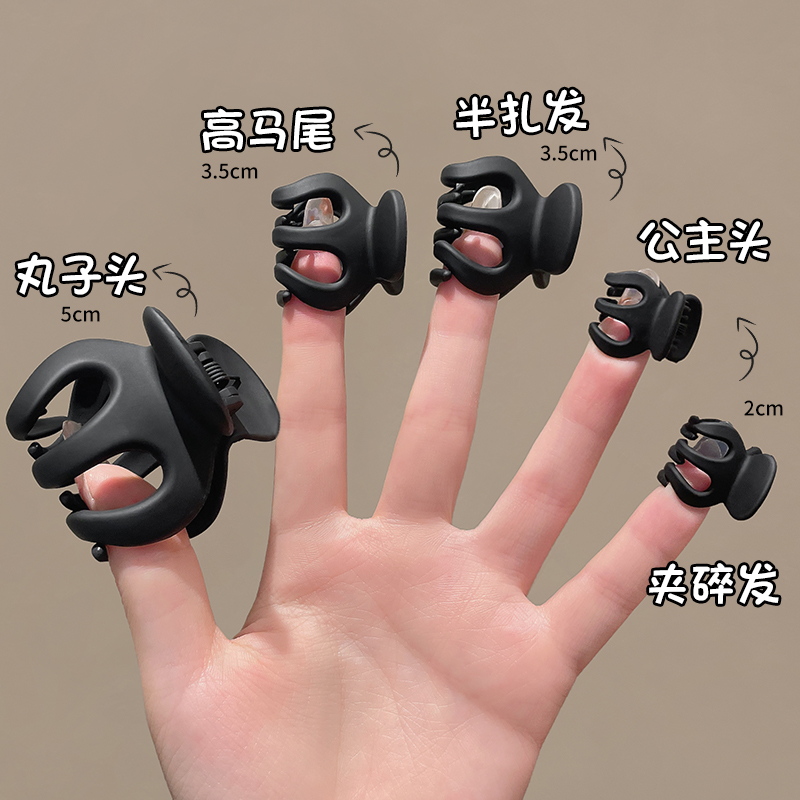 扎高马尾神器固定小抓夹半扎发发夹女成人后脑勺头发盘发夹子头饰