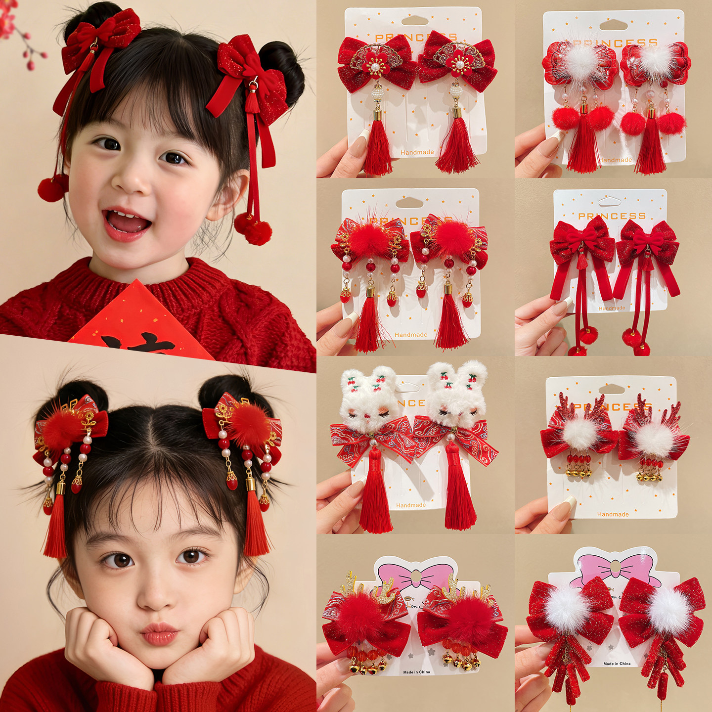 儿童中国风新年红色发夹女童过年
