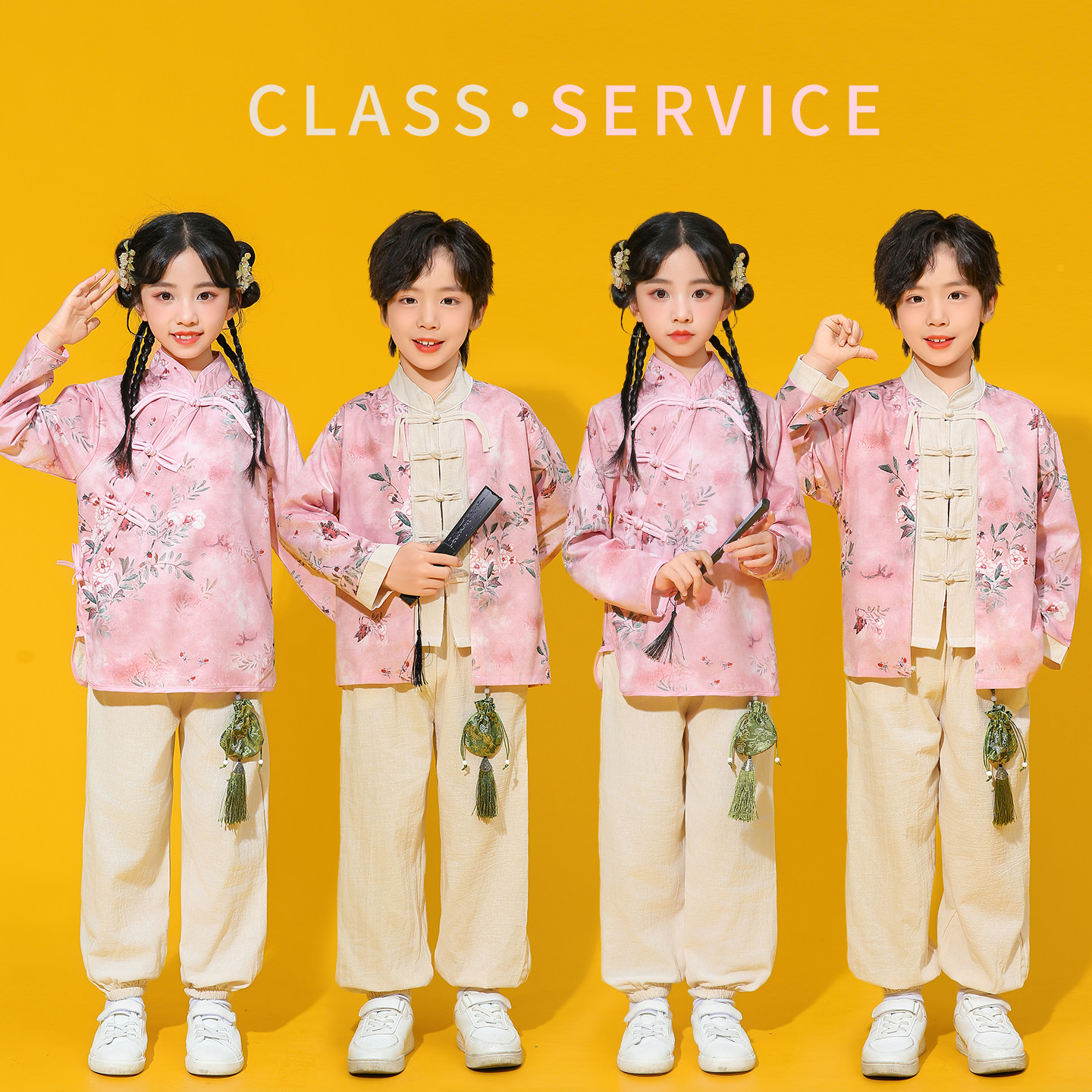 儿童演出服国学汉服运动会表演服