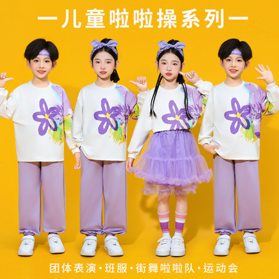 儿童啦啦队演出服运动会服装班服