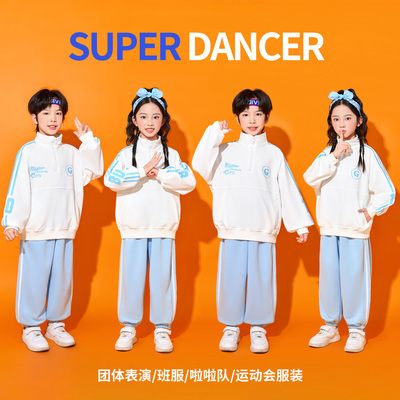 元旦儿童啦啦队演出服幼儿园班服