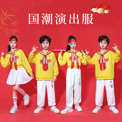 儿童啦啦队新国潮演出服运动会服