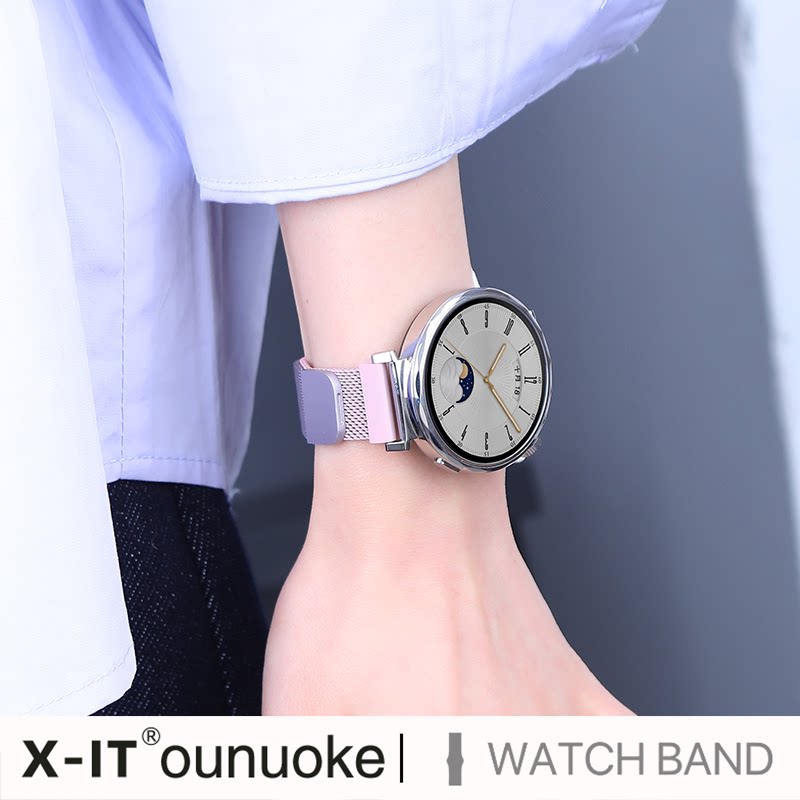 xit适用gt6华为手表GT4磁吸表带智能运动智能gt5米兰尼斯渐变新色watch4pro金属GT6男女荣耀41mm钢带春夏透气 - 实物图